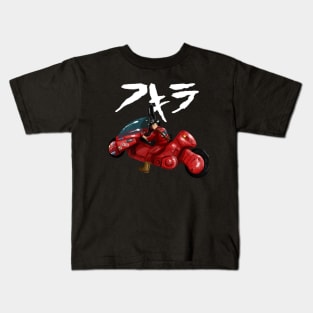 Akira Kaneda Kids T-Shirt